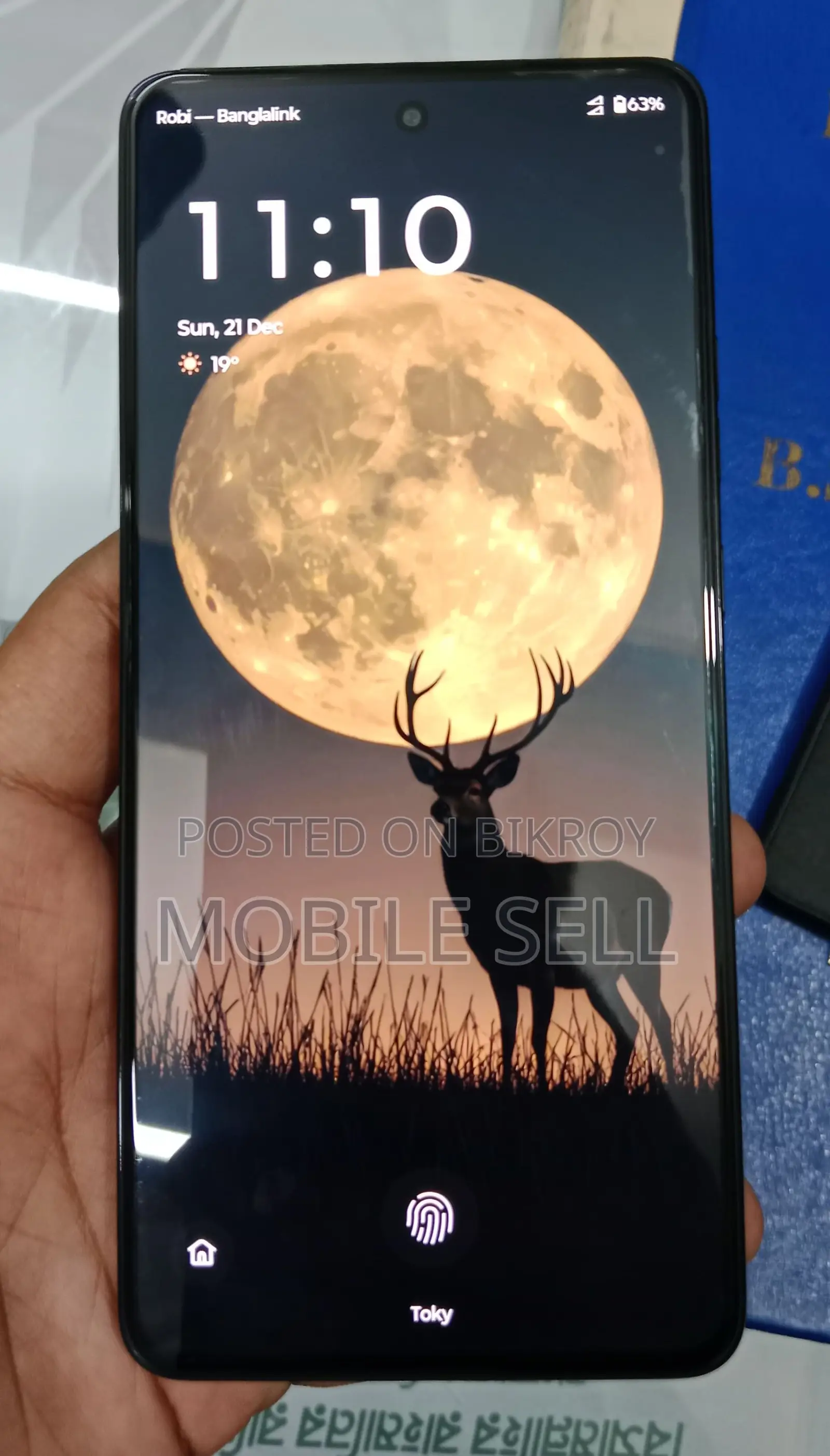 Motorola Moto G86 Power 8/128 GB (Used)