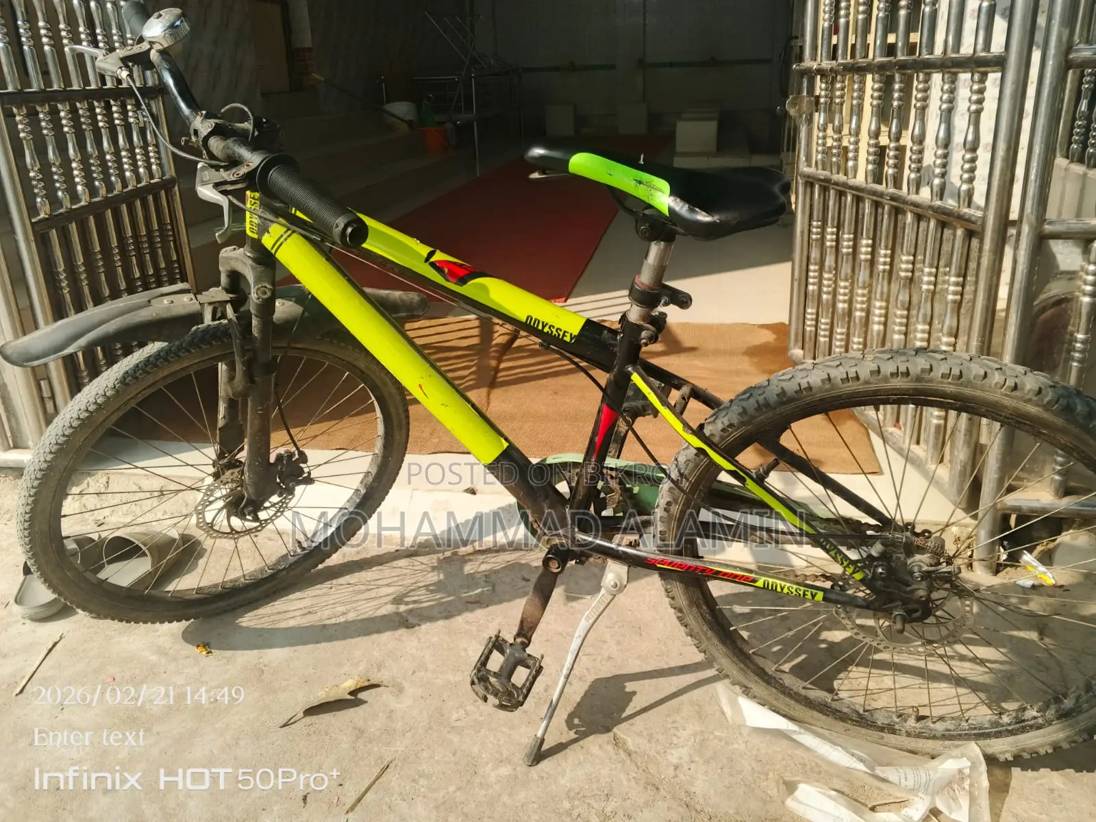 Bicycle