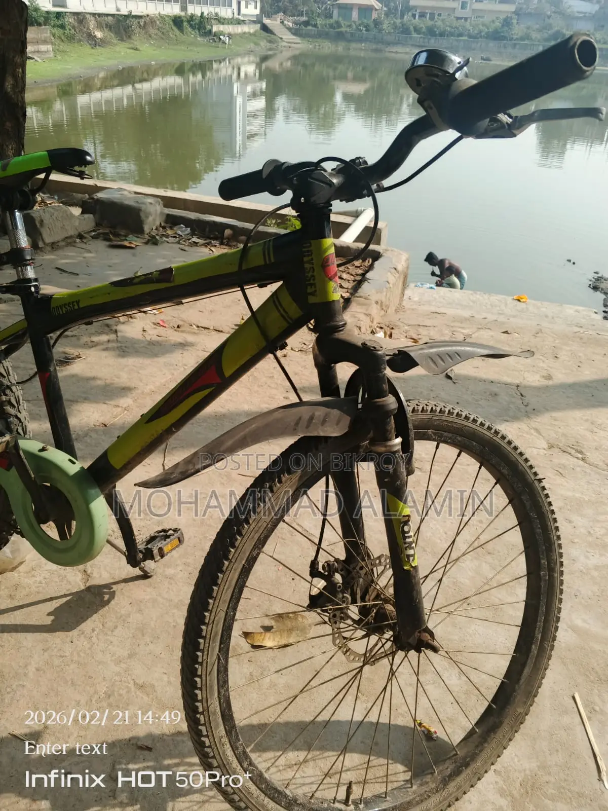 Bicycle