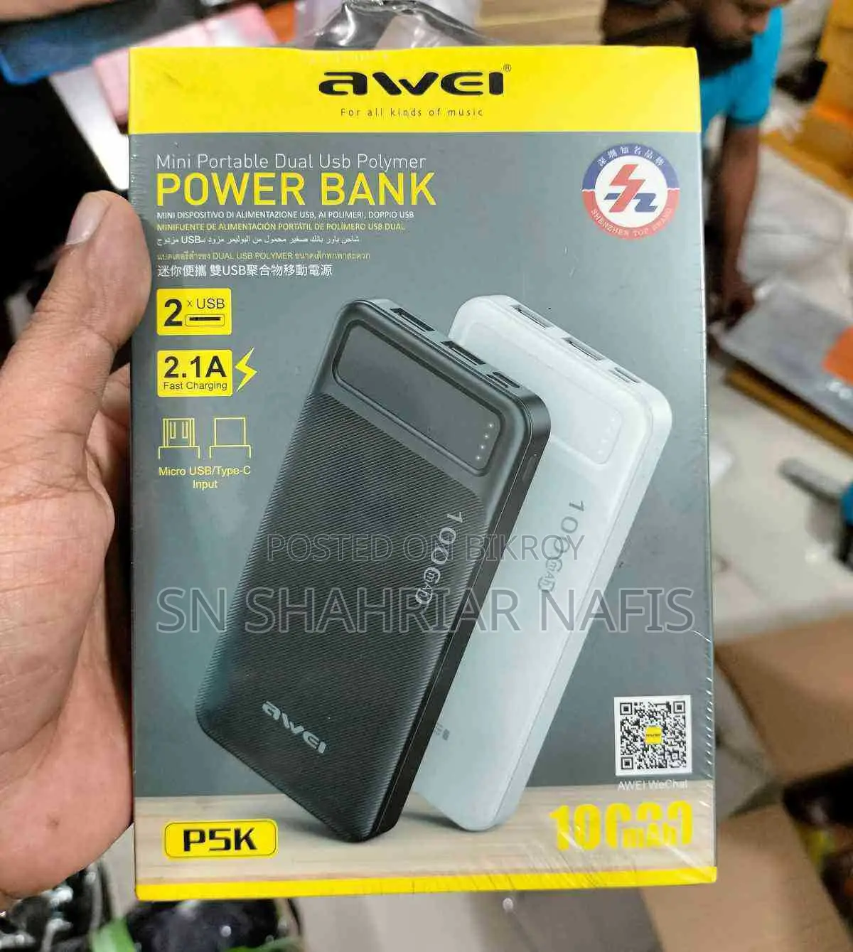 Awei P5K 10000mAh Dual USB Port Power Bank