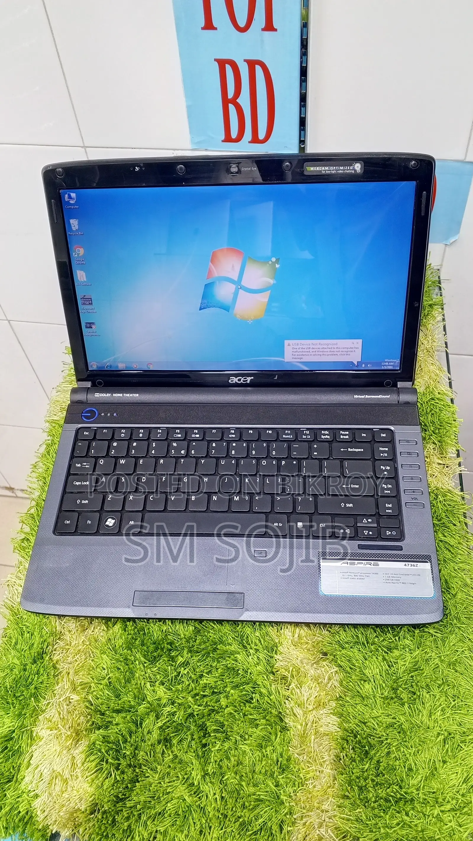 Acer Aspire 4736Z 14-inch display laptop