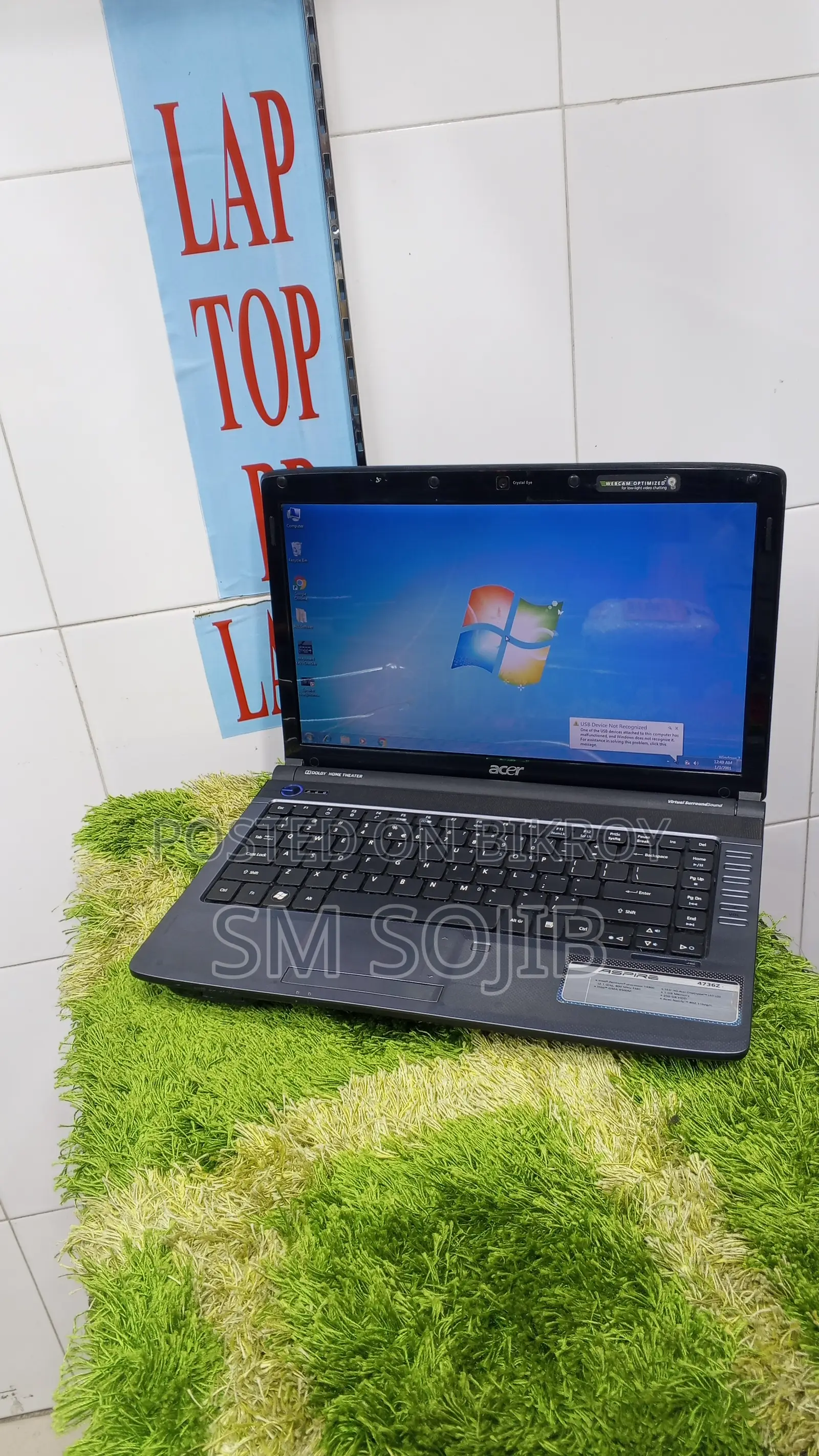 Acer Aspire 4736Z 14-inch display laptop