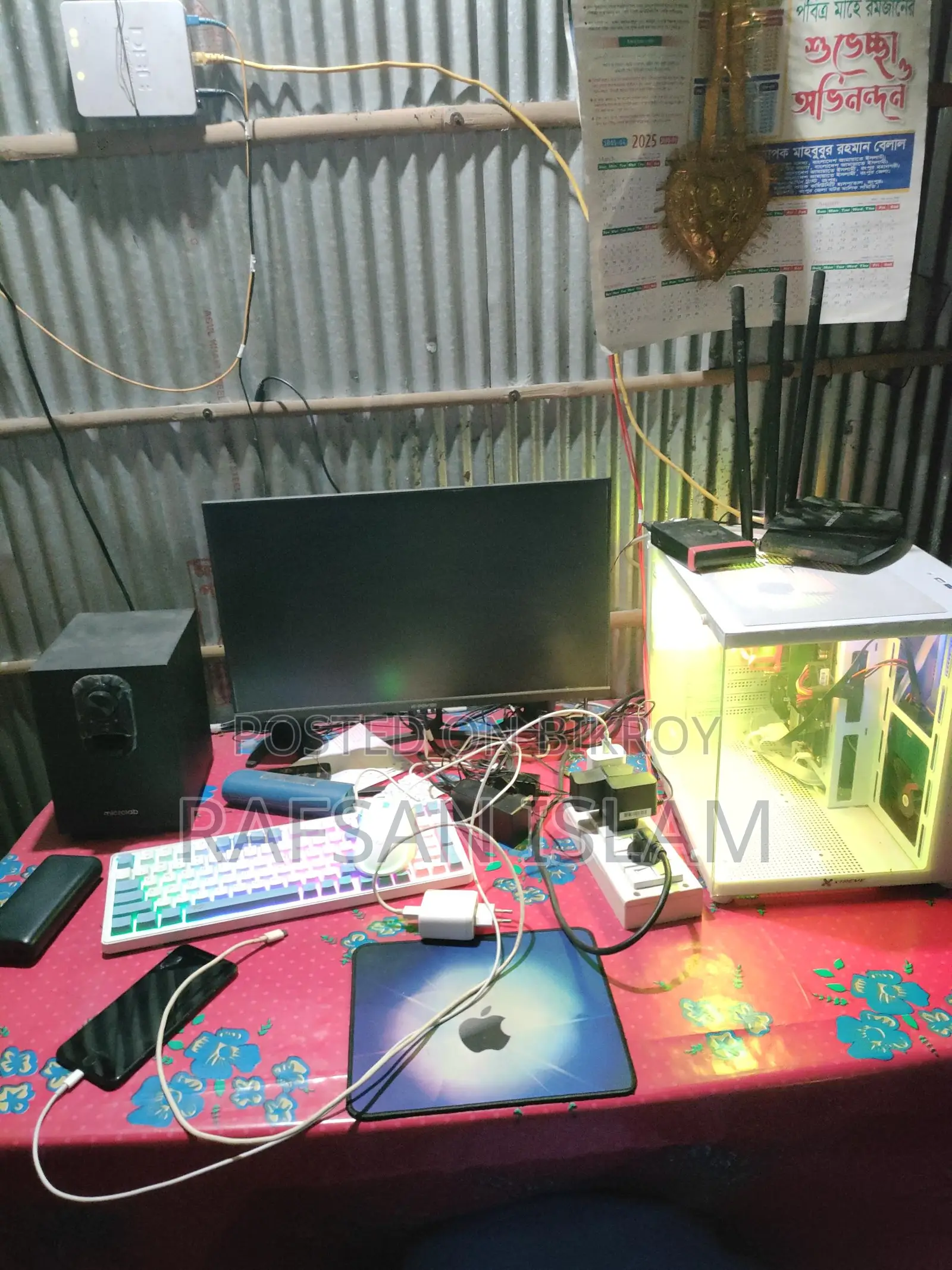 HP Desktop Computer for Sale