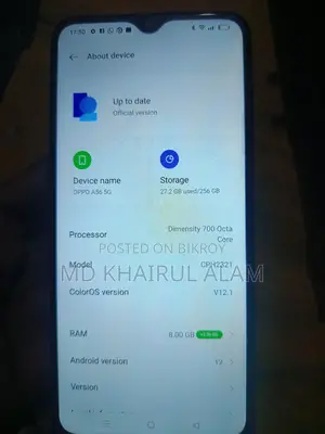 OPPO A56 (Used)