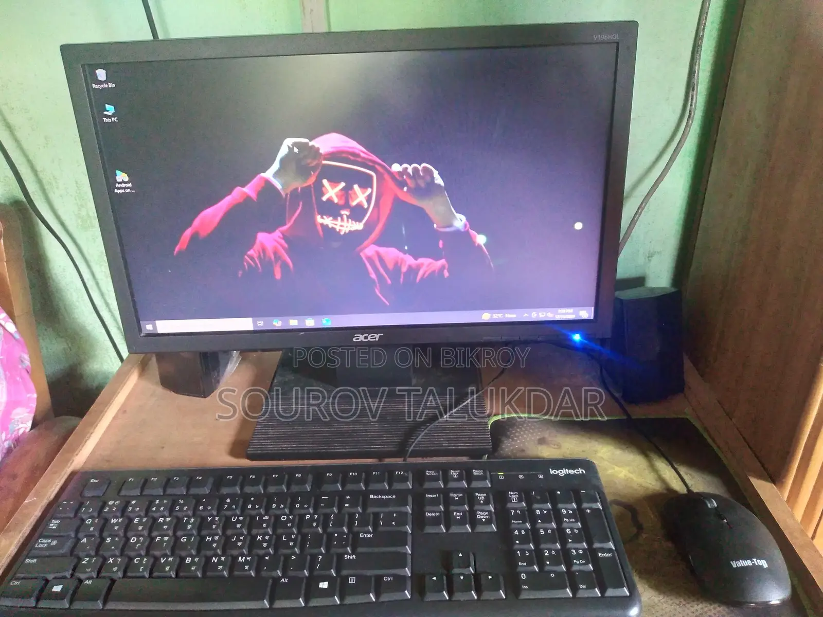 ARKTEK AK‑H110M EG