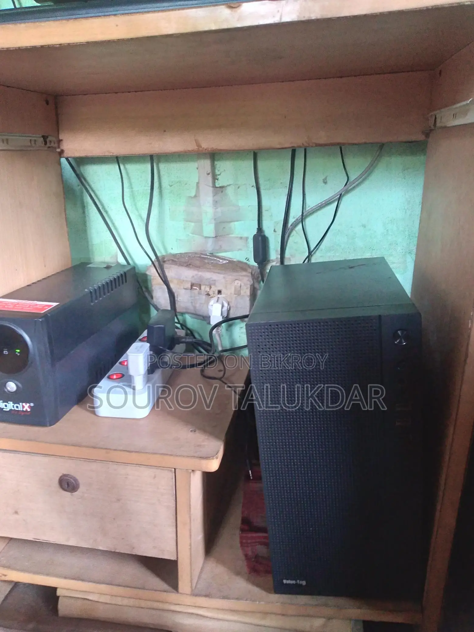 ARKTEK AK‑H110M EG