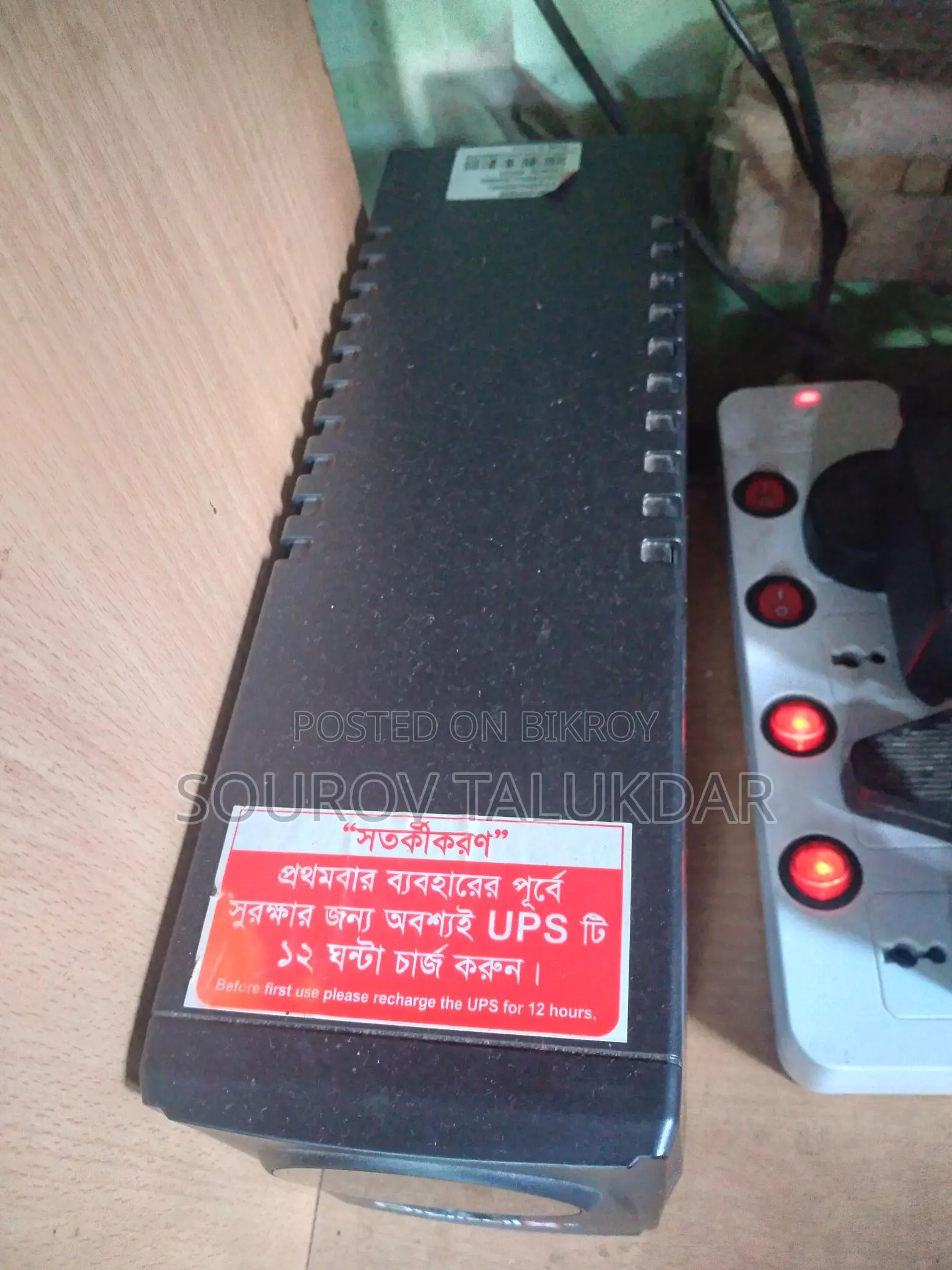 ARKTEK AK‑H110M EG