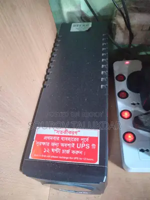 ARKTEK AK‑H110M EG