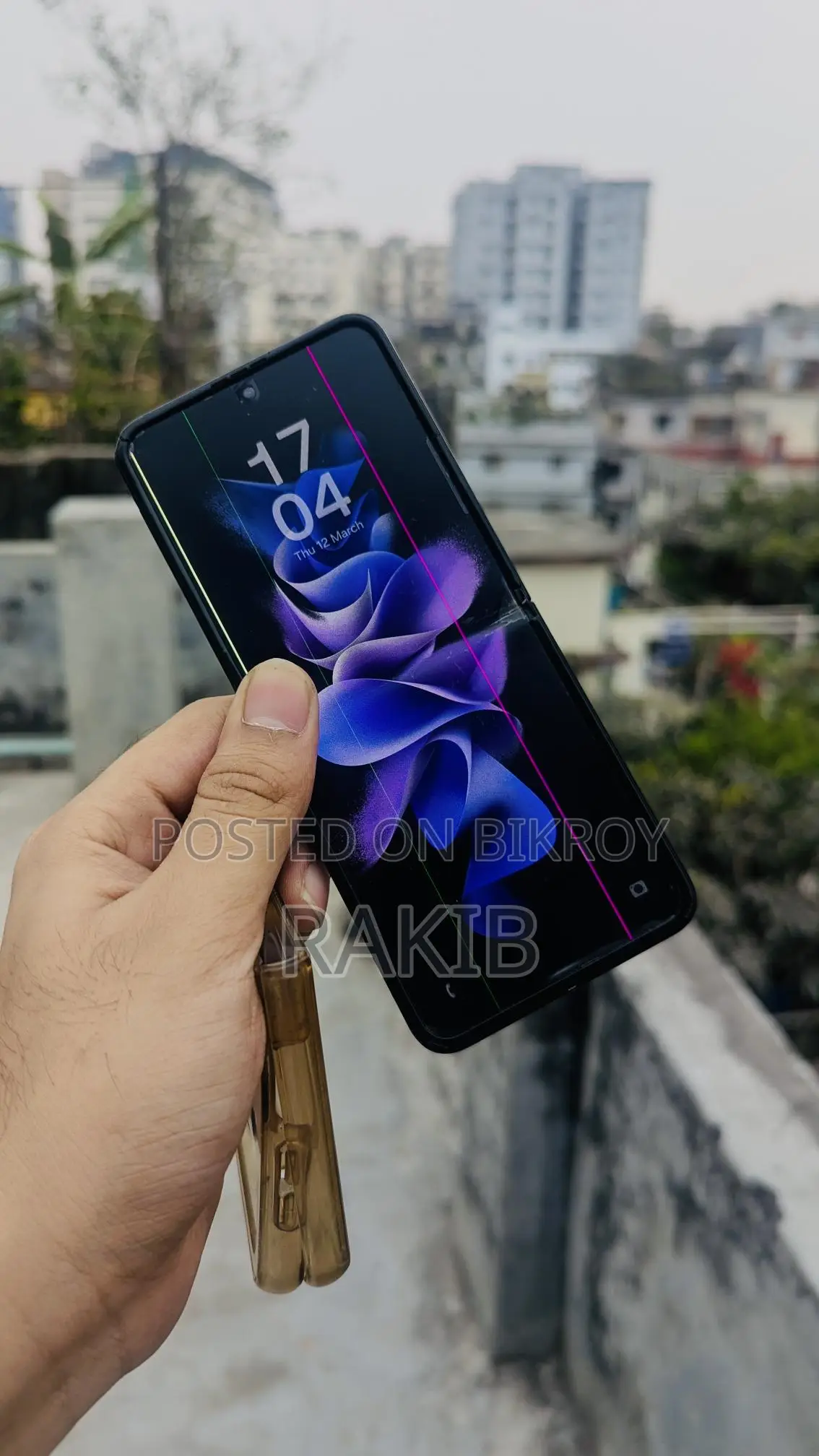 Samsung Galaxy Z Flip3 8/256 GB (Used)