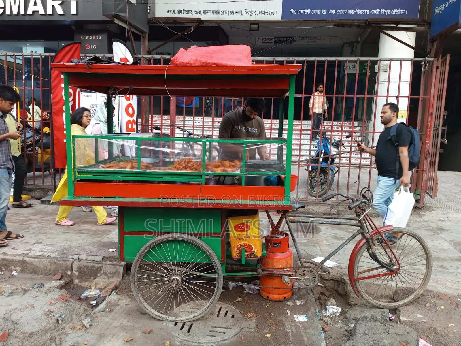 Food Cart
