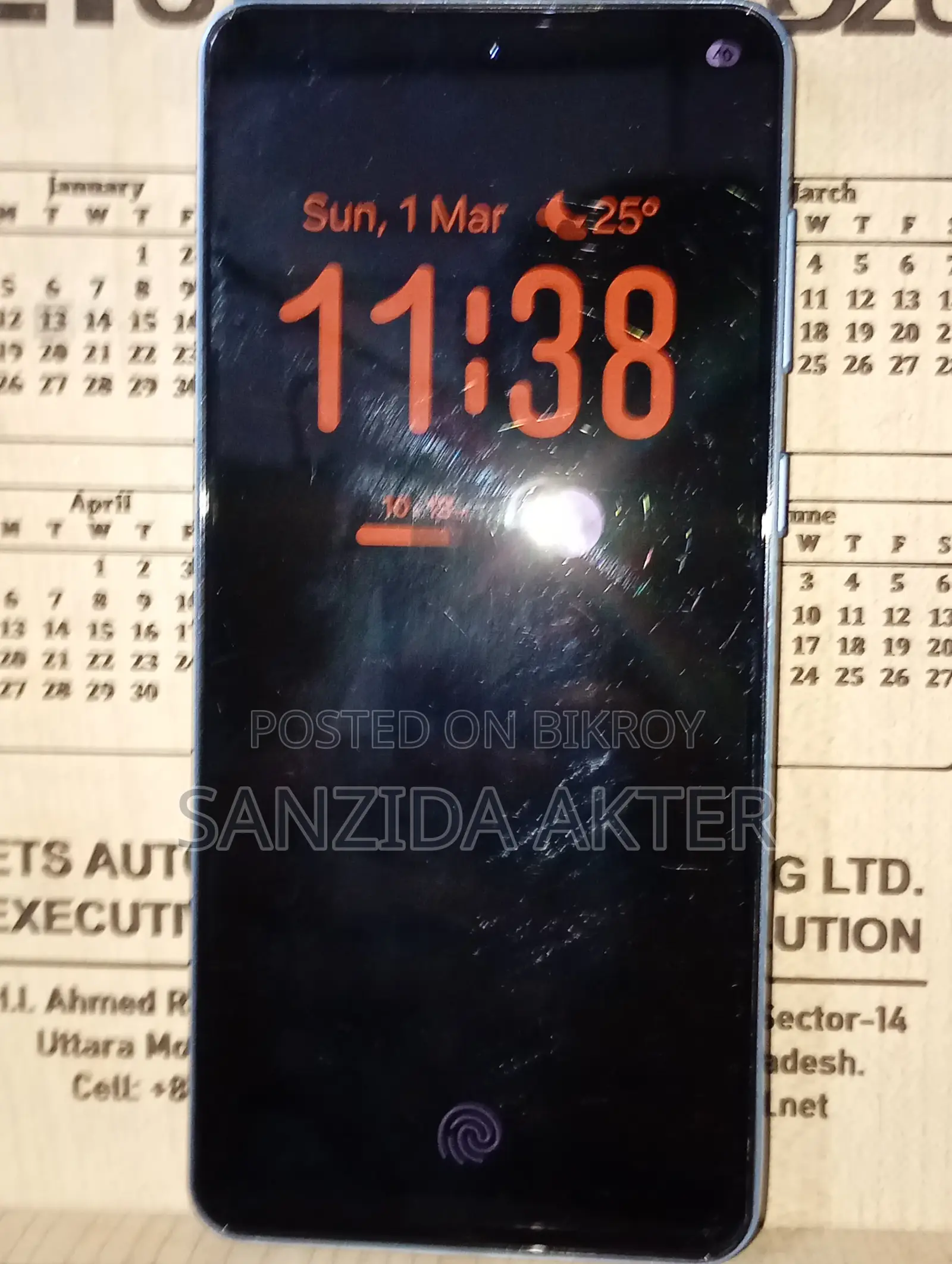 Samsung Galaxy F55 (ইউজড)