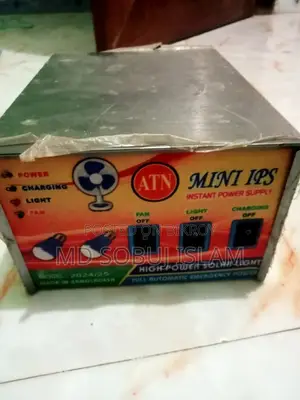 Fan Sell