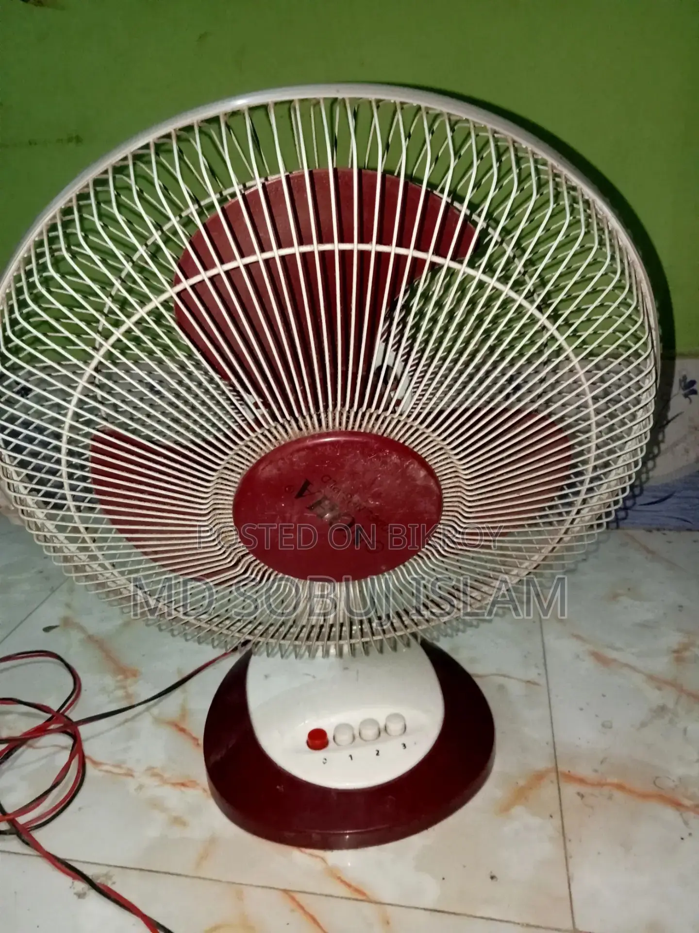 Fan Sell