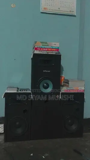 জরুরী বিক্রি – শক্তিশালী ২.১ সাউন্ড সিস্টেম
