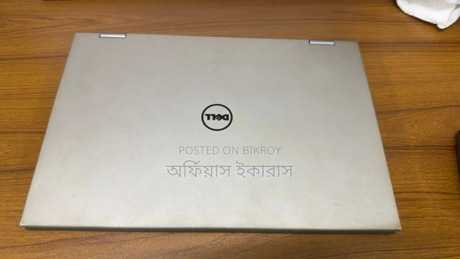 Dell Inspiron - i5, 8GB RAM, Multi-Touch Support, 360° Convertible