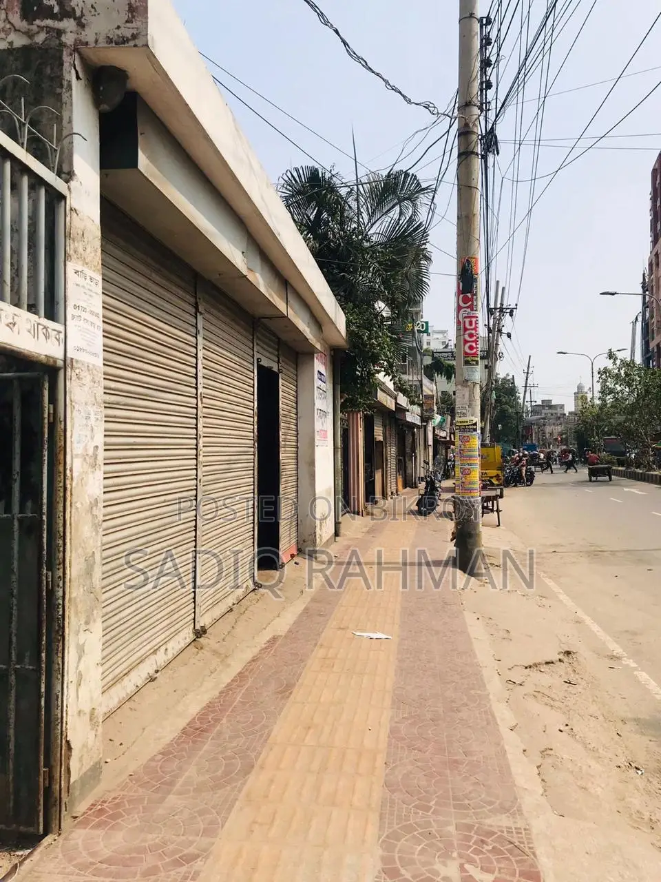 Commercial Space Rent