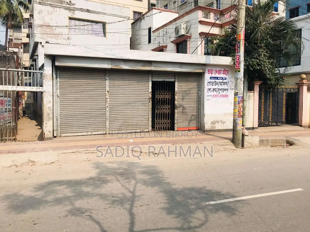 Commercial Space Rent