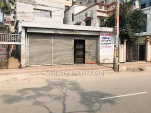Commercial Space Rent