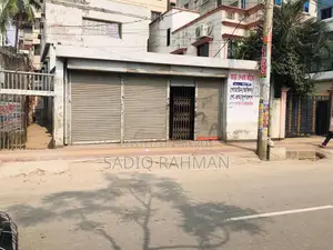 Commercial Space Rent