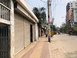 Commercial Space Rent