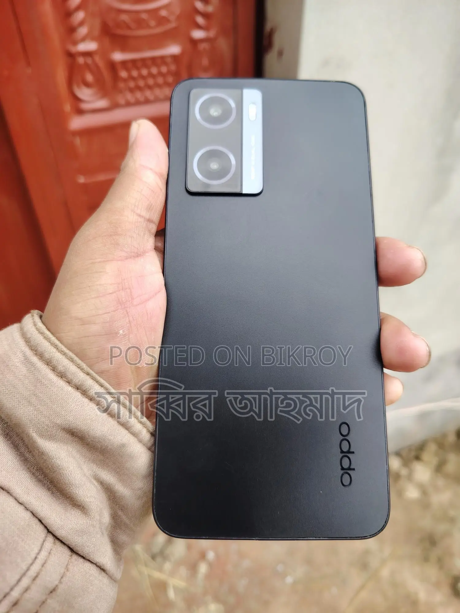 OPPO A77 s (Used)