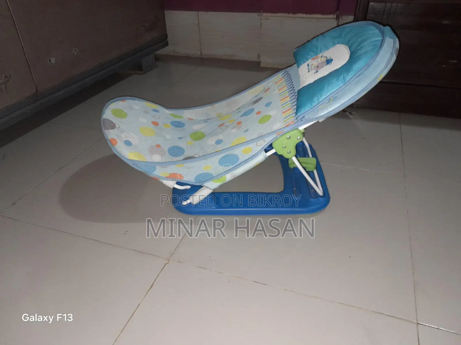 Baby Bouncer / Baby Rocker Chair
