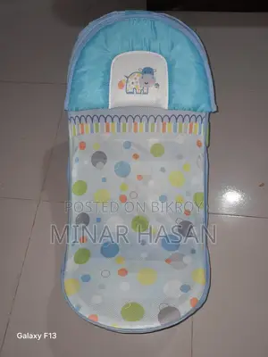 Baby Bouncer / Baby Rocker Chair