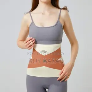 Musicmart Slim Belt