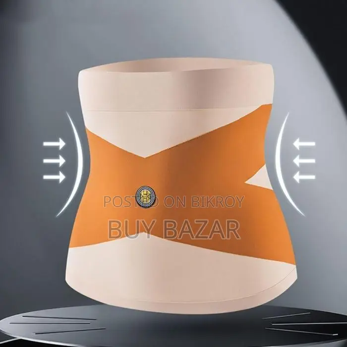 Musicmart Slim Belt