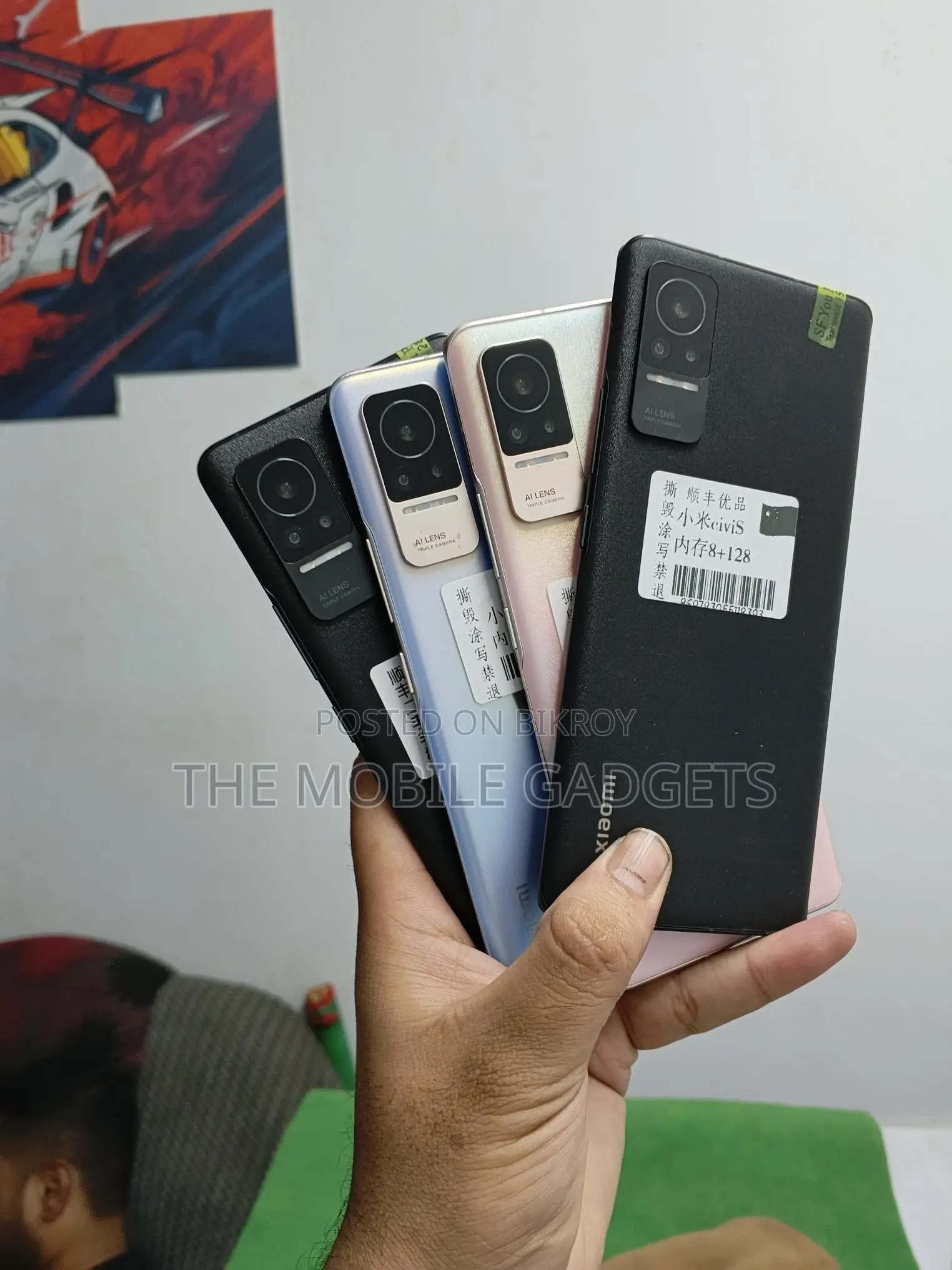 Xiaomi Civi 1s 12/256 (Used)