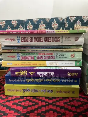HSC science group books and test papers