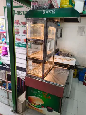 Warmer Display fridge