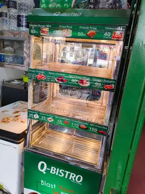 Warmer Display fridge