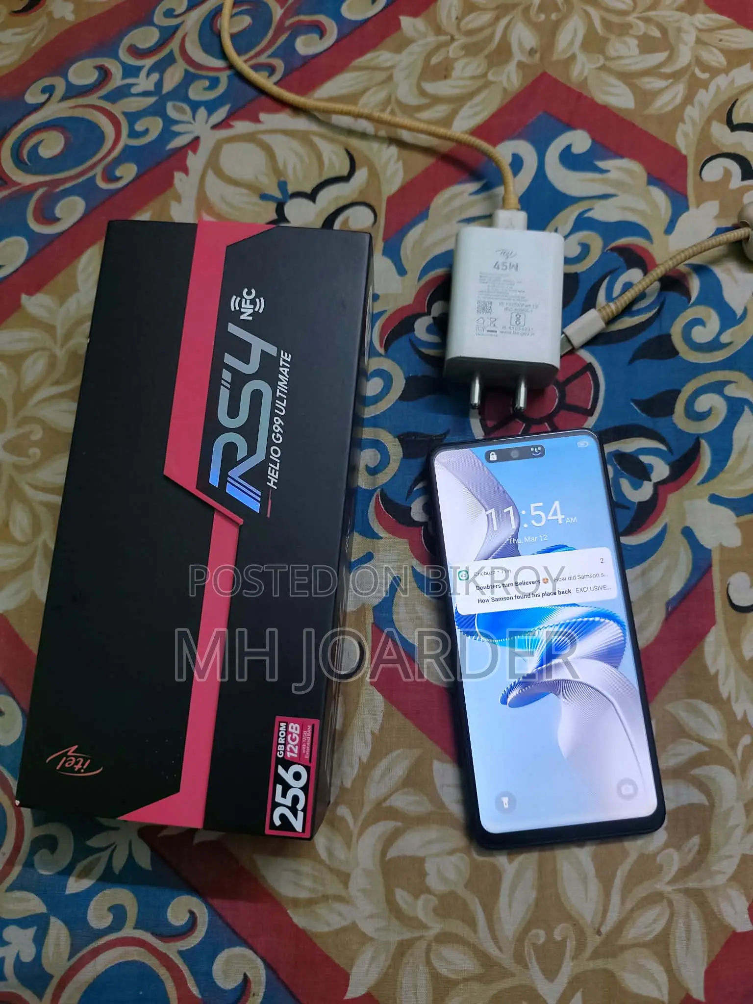 Itel RS 4 (Used)