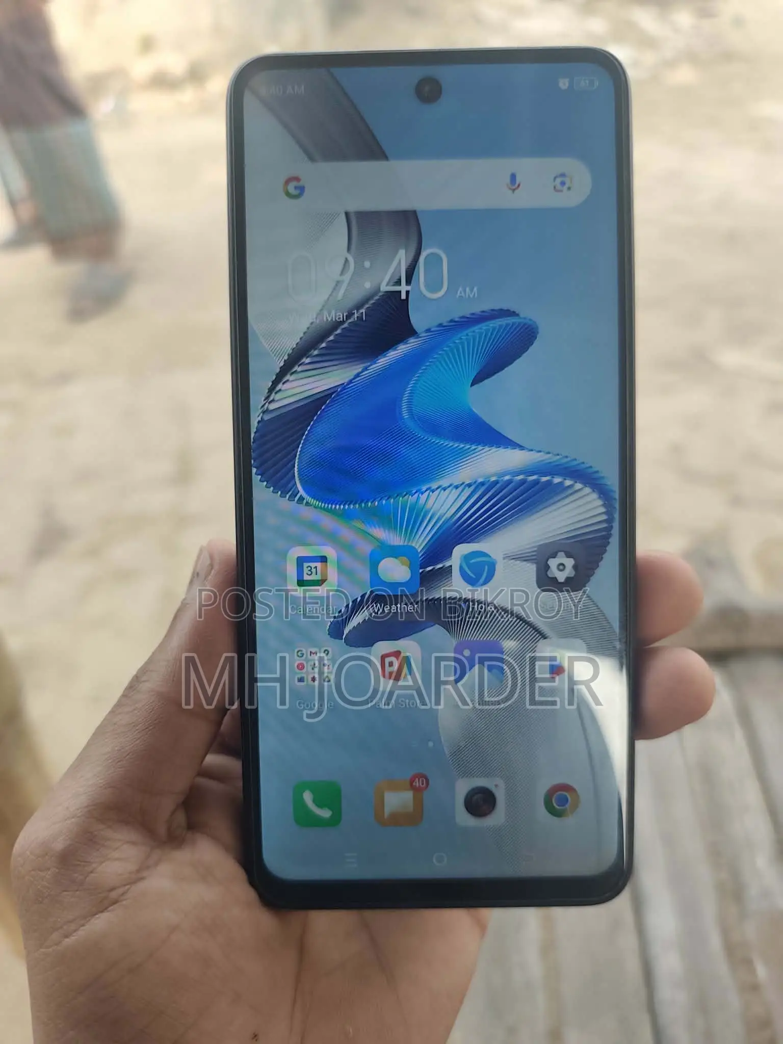 Itel RS 4 (Used)