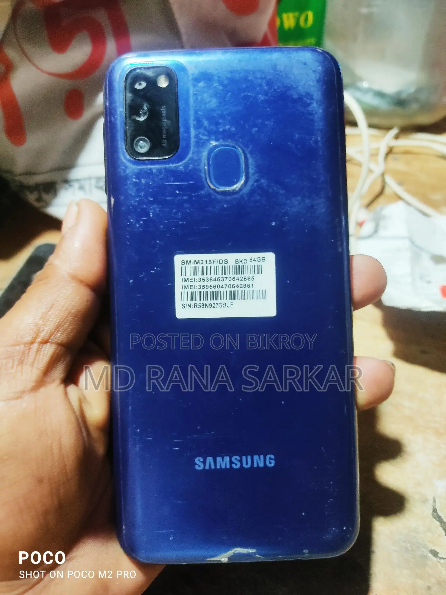 Samsung Galaxy M21 6/128 (Used)