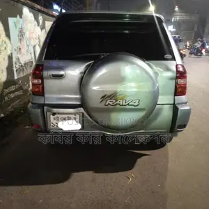 টয়োটা আরএভি৪ রূপালী ২০০৩