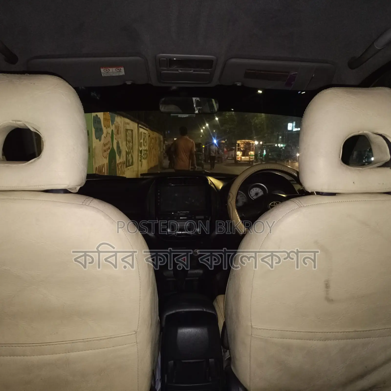 টয়োটা আরএভি৪ রূপালী ২০০৩