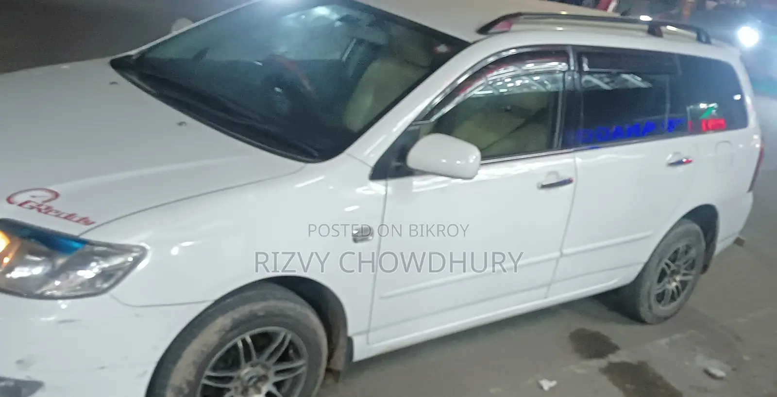 Toyota Fielder G 2004