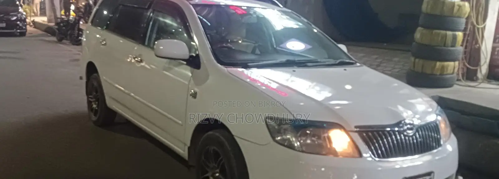 Toyota Fielder G 2004