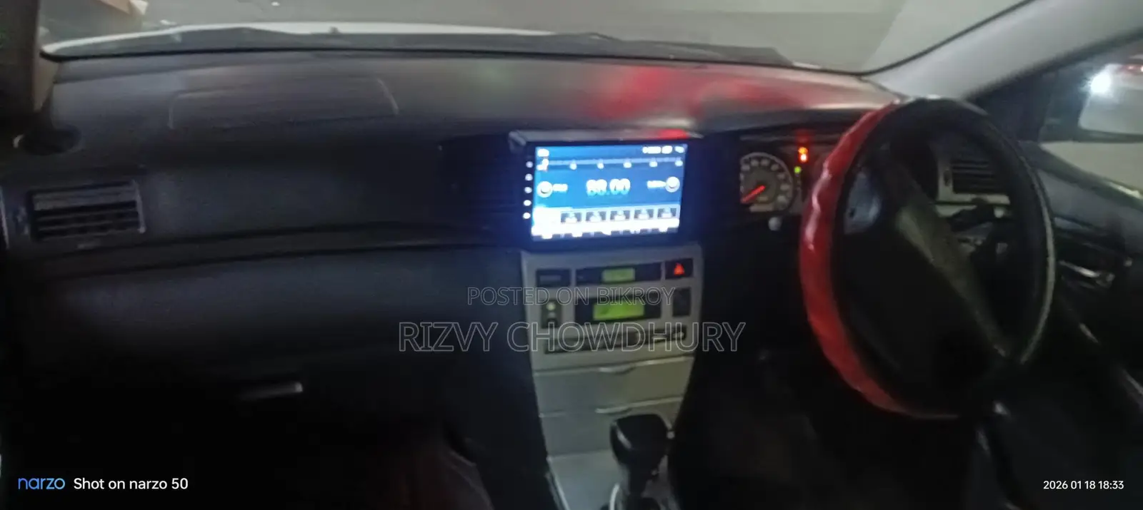 Toyota Fielder G 2004