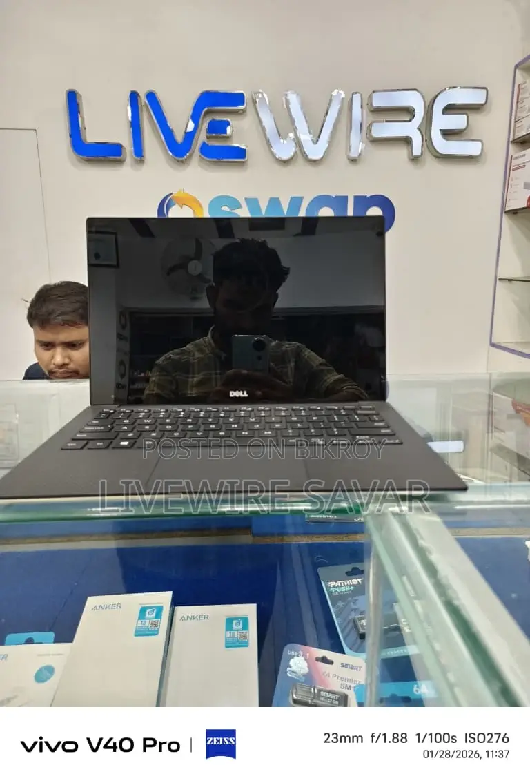 Dell XPS 13-9360 i5 7th Gen 8GB 256GB EID OFFER