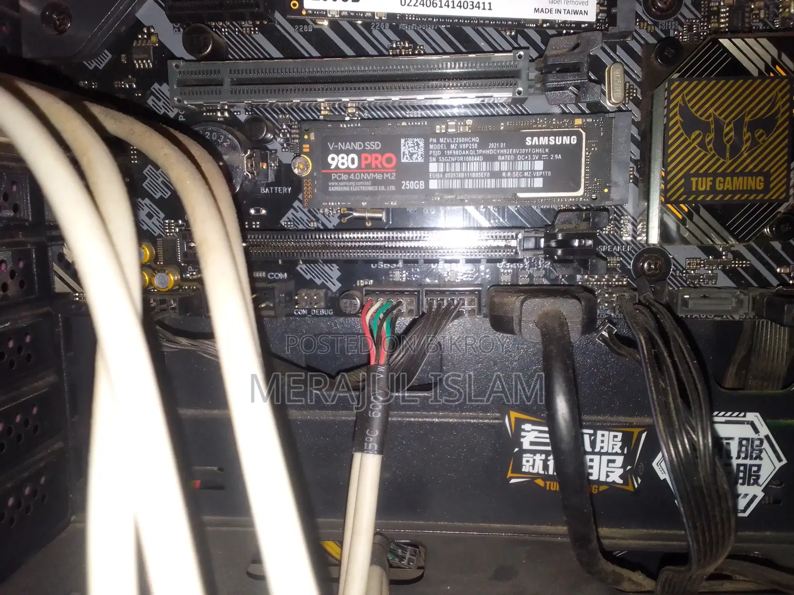SAMSUNG EVO 980 PRO PCIe 4.0 M.2 250GB