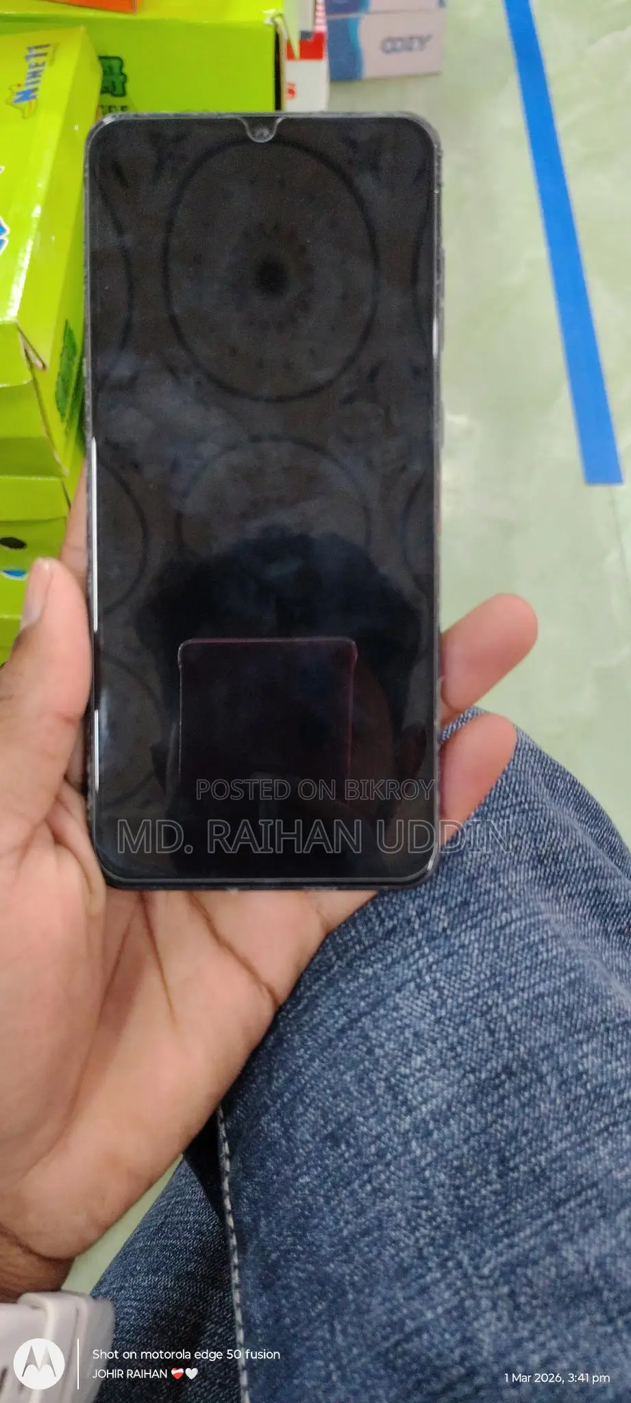 Samsung Galaxy A31 (Used)