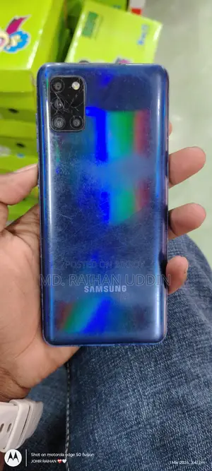 Samsung Galaxy A31 (Used)