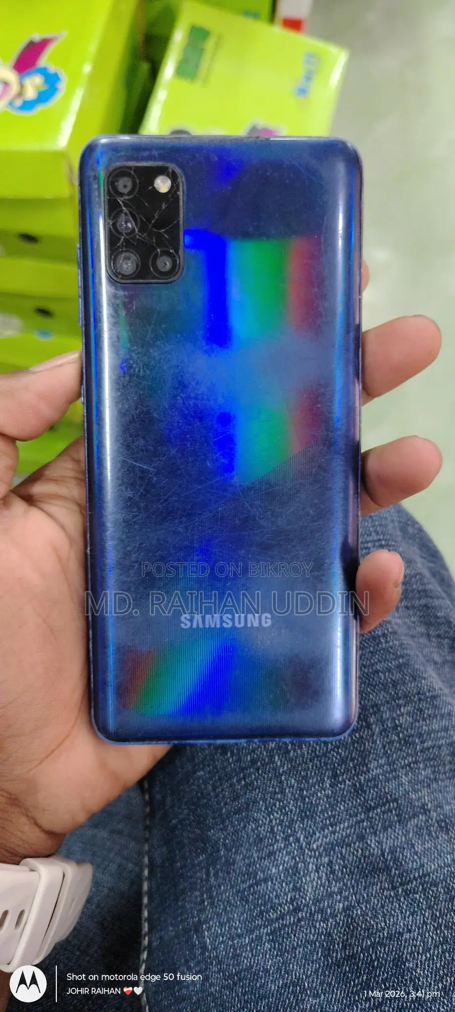 Samsung Galaxy A31 (Used)