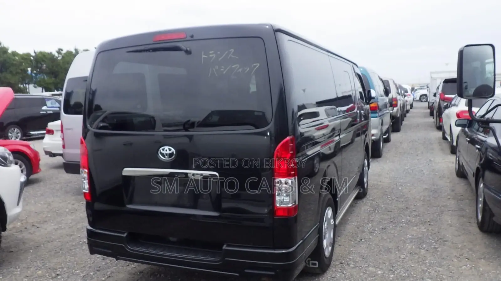 Toyota Hiace Super GL Dark Prime2 2020