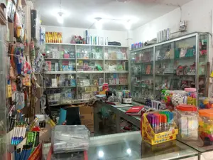 মালামাল সহ দোকান বিক্রি করবো