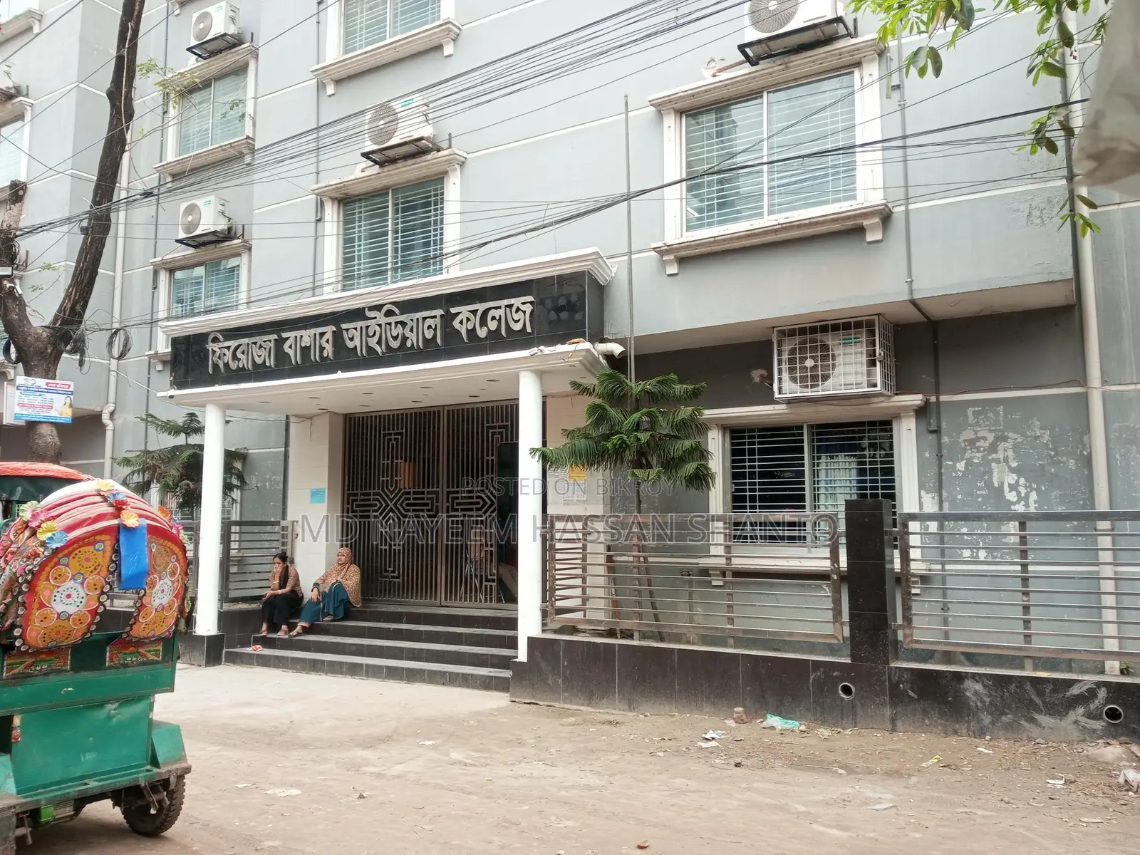 Selling shop with goods