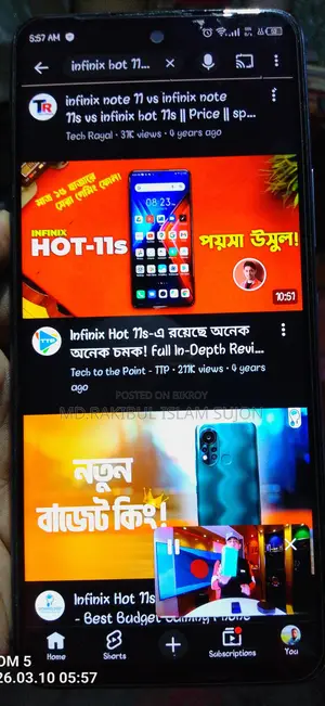 Infinix Hot 11S (Used)